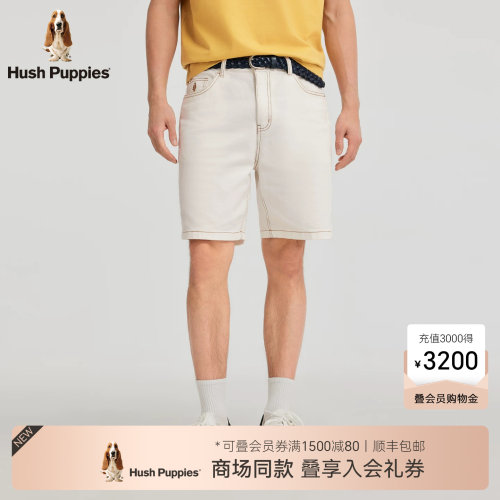 暇步士棉感弹力五分牛仔裤