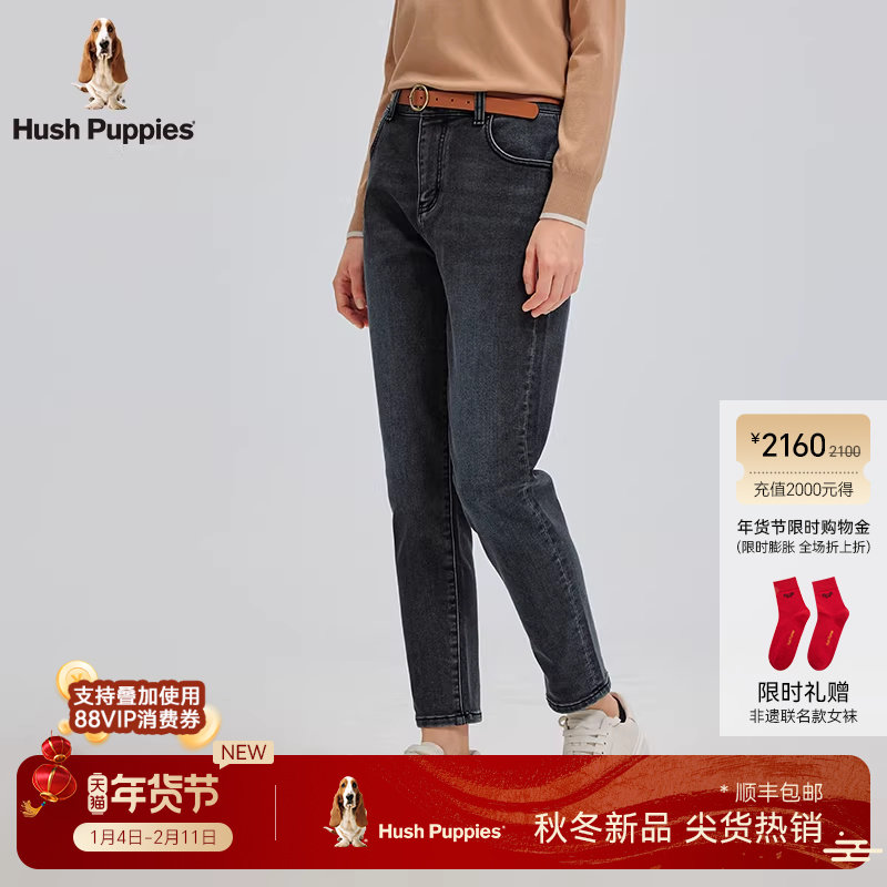 【耐磨保型】暇步士磨毛保暖牛仔长裤女士冬季深色复古显瘦长裤