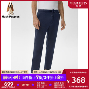 暇步士男装冬季保暖抓绒百搭运动户外简约休闲卫裤|PZ-22722D
