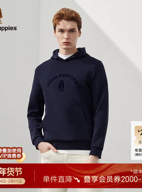 Hush Puppies暇步士男装春秋植绒印花连帽休闲卫衣男百搭运动上衣