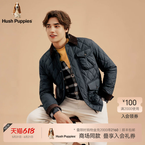 暇步士菱形绗线复古棉服外套