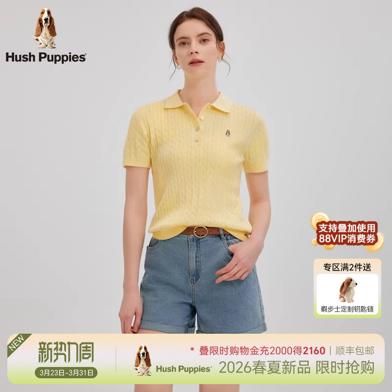 【精梳棉纱线】暇步士女装2026年春夏针织短袖毛衣POLO衫透气亲肤