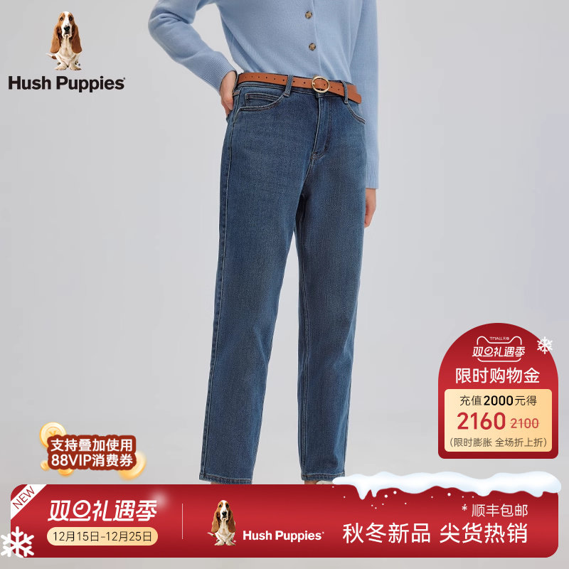 暇步士内里磨毛锥形牛仔裤秋冬款