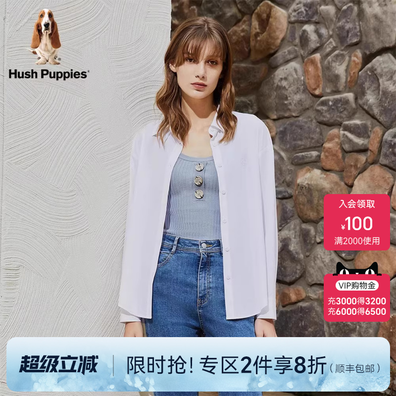 凉感防晒衣暇步士衬衫休闲通勤