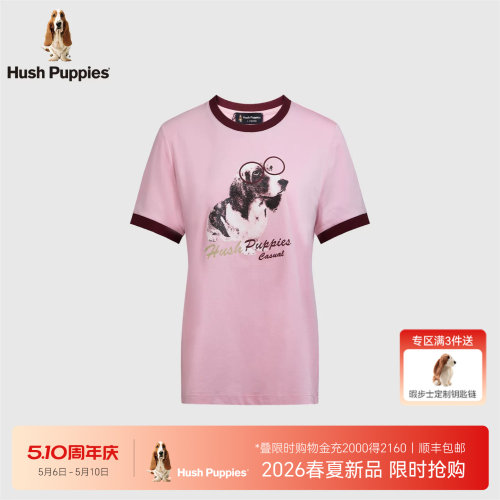 暇步士女款夏季透气手绘卡通T恤