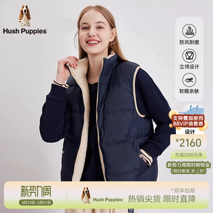 秋冬双面穿仿羊羔毛百搭保暖立领羽绒马甲 暇步士女装 正反两穿