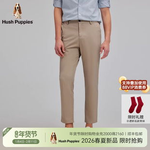 【云柔斜纹布】暇步士男装2026年春新款弹力锥形裤商务通勤休闲裤