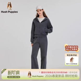 基础休闲松弛感运动套装 2026年春季 暇步士女装 女 挺括易打理