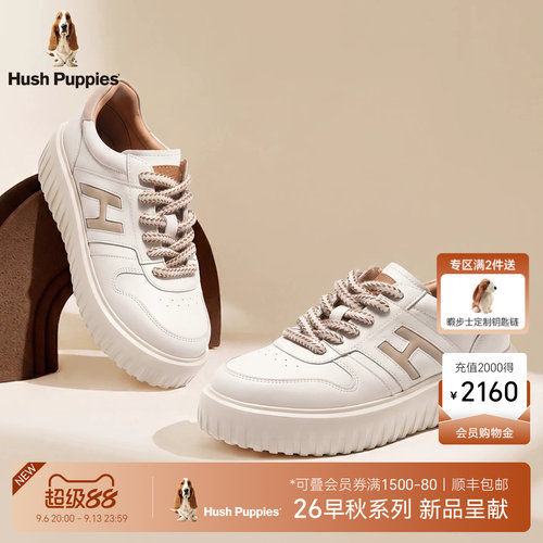 暇步士女真皮透气增高饼干鞋