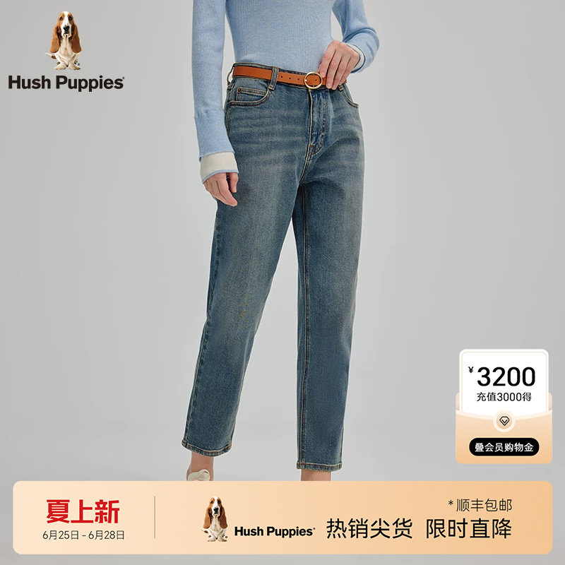 【棉弹舒适】暇步士女款休闲牛仔长裤春季通勤复古水洗直筒裤子女