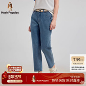 明星同款 经典 暇步士女装 牛仔裤 2026年春季 百搭休闲锥形裤 女