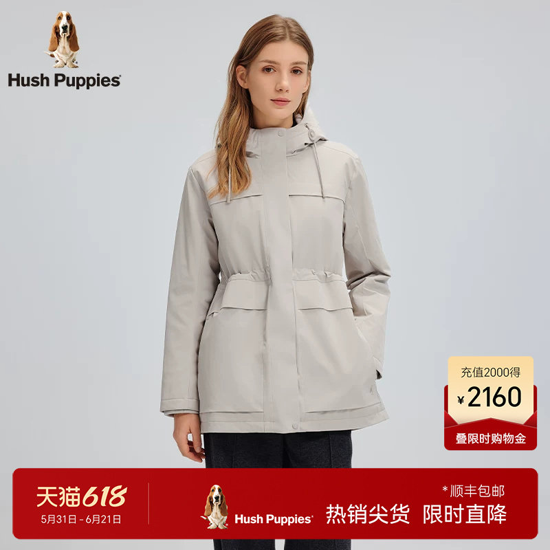 【保暖防风】暇步士女装秋冬季厚风衣式连帽棉服挺括工装休闲外套