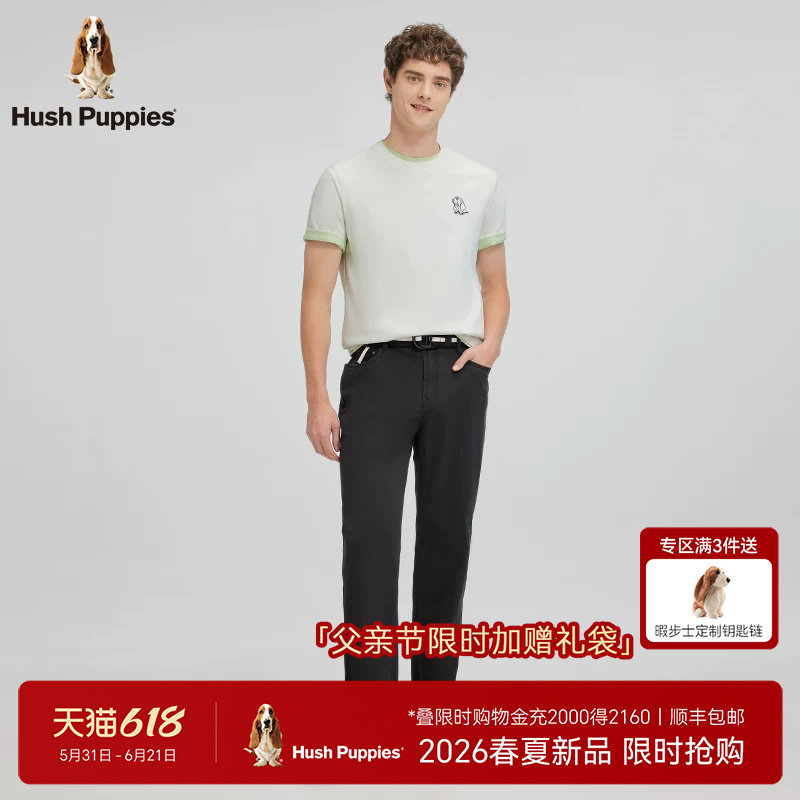 【抗菌防晒凉感】暇步士男装2026夏季弹力休闲基础百搭直筒牛仔裤