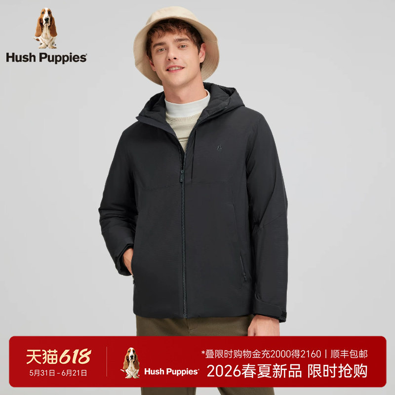 【简约行政夹克】暇步士男装冬季轻商务通勤休闲保暖连帽棉服外套
