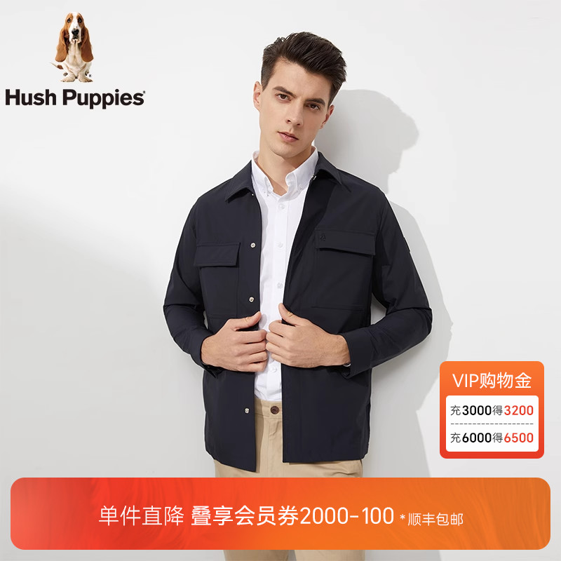 暇步士男装纯色时尚休闲衬衫外套