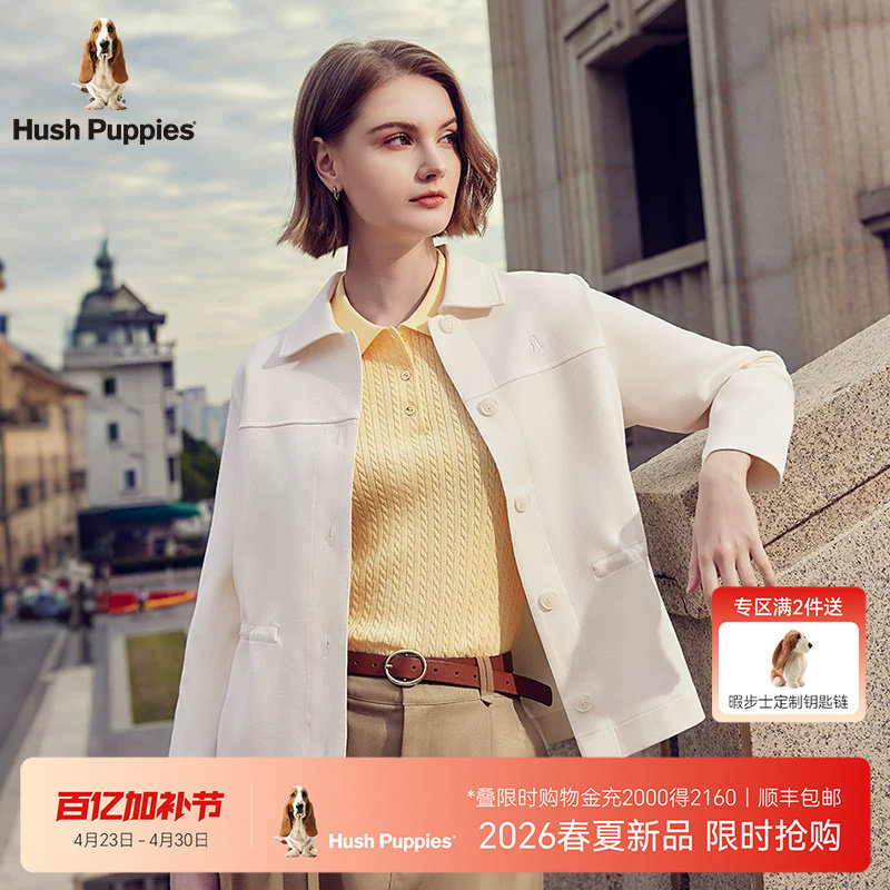 【棉感肌理】暇步士女装2026年春针织气质收腰翻领休闲外套通勤风