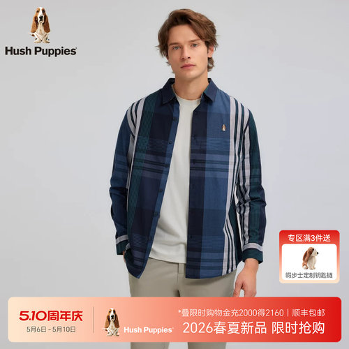 暇步士经典复古全棉舒适长袖衬衫