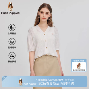V领短袖 桑蚕丝混纺 暇步士女装 女 T恤2026年夏轻薄光泽针织半袖