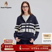 基础条纹毛衣连帽开衫 线衣女 2025秋季 新款 软糯羊毛 暇步士女装