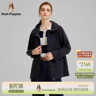 雾面高级感连帽风衣春季 暇步士女装 收腰休闲外套女 挺括易打理