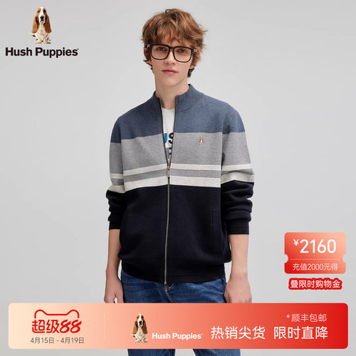 暇步士男装保暖含绵羊毛立领开衫