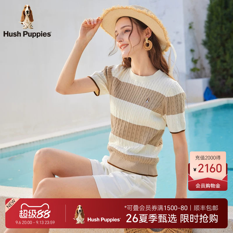 暇步士全棉针织圆领衫图片