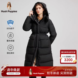 740蓬安心绒 长款 暇步士女装 新款 羽绒服加厚保暖外套 2025冬季
