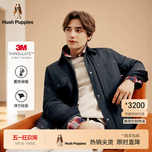 暇步士新雪丽商务休闲棉服