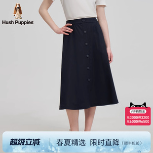 新款 2025夏季 爽滑透气 气质显瘦A字半身裙休闲百搭 暇步士女装