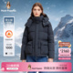 保暖可拆卸连帽羽绒服轻量立领面包服女 暇步士冬季 保暖安心绒