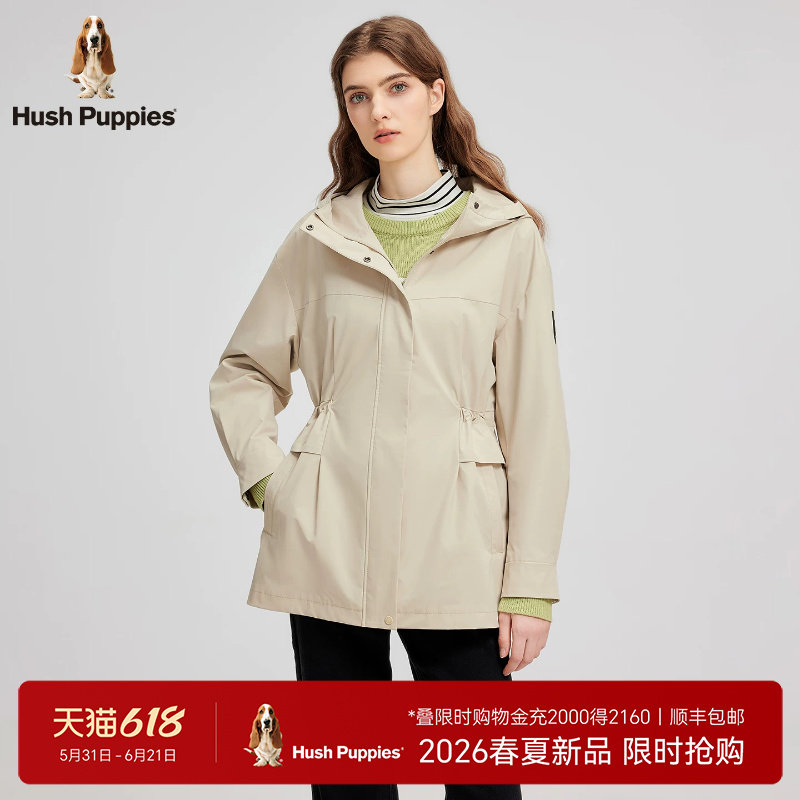 【轻盈无压】暇步士春季小众收腰显瘦美式休闲连帽中长款女士外套