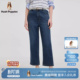 2026夏季 暇步士女装 新挺括复古水洗牛仔直筒九分裤 商场同款