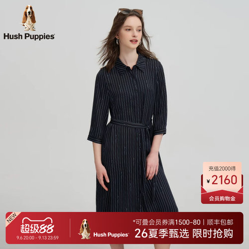 暇步士桑蚕丝混纺衬衫连衣裙