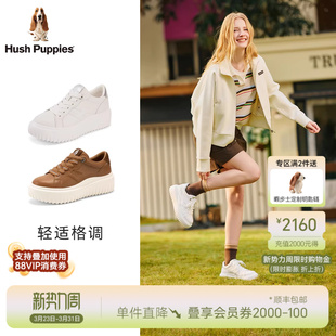 休闲板鞋 厚底松糕鞋 春秋新款 系带百搭增高时尚 女 小白鞋 暇步士女鞋