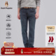 含山羊绒 暇步士男装 2025秋季 新款 弹力顺滑日常休闲直筒牛仔裤