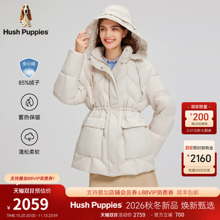 【740蓬安心绒】暇步士女装2026冬季气质连帽收腰羽绒服保暖外套