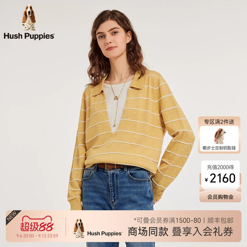 羊毛混纺假两件条纹V领针织衫