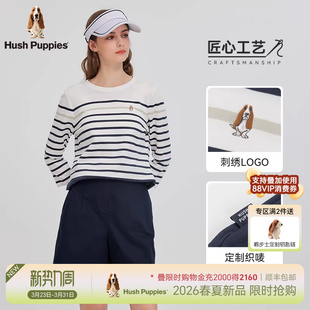 棉感休闲条纹七分袖 2026年夏季 暇步士女装 圆领T恤 弹力双面布