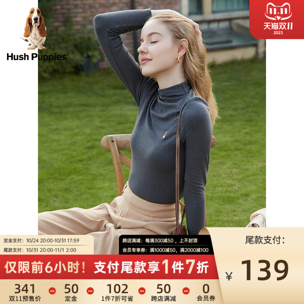 Hush Puppies暇步士女装秋冬中高领修身打底衫长袖T恤|HC-21514D怎么看?