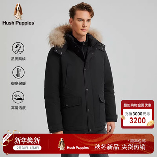 冬季 暇步士男装 防风厚实派克服大毛领连帽羽绒服 御寒机能鹅绒
