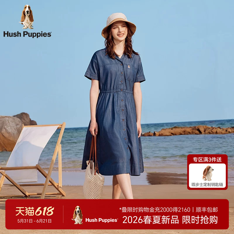 【轻薄透气】暇步士女装2026夏季纯棉亲肤V领收腰显瘦牛仔连衣裙