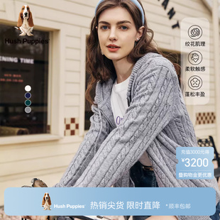 暇步士女装 春季 蓬松柔软复古线衣休闲含羊毛针织开衫 绞花肌理