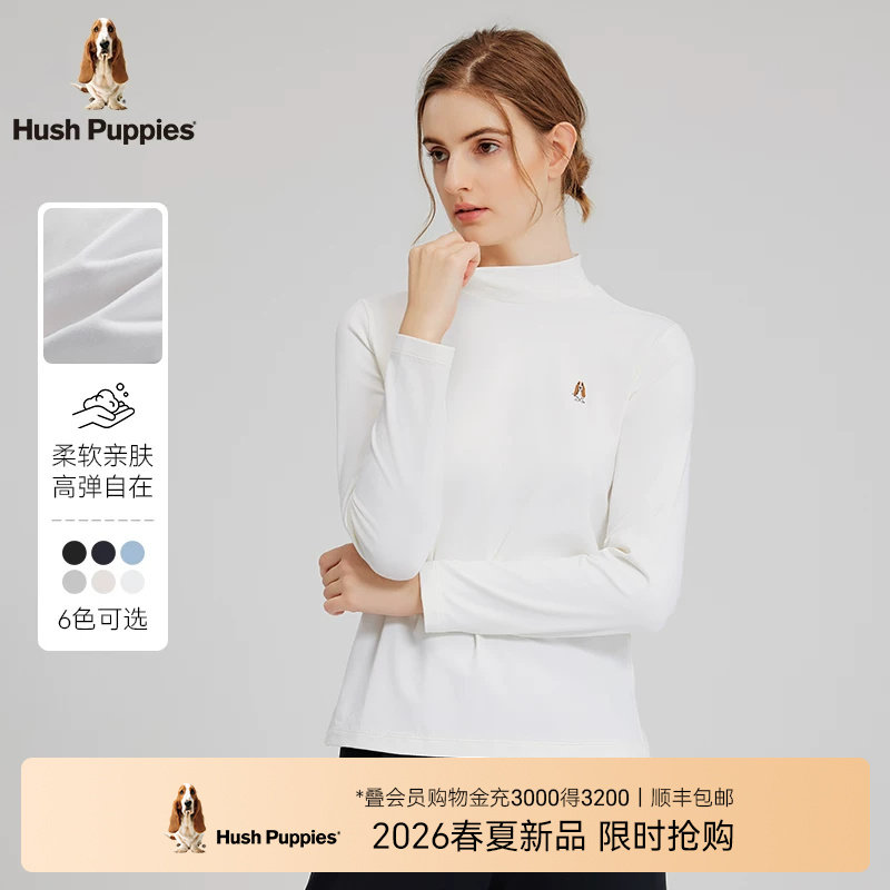 【知性通勤】暇步士春秋季女款长袖T恤百搭半高领弹力修身打底衫
