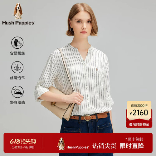 暇步士女款桑蚕丝长袖衬衫