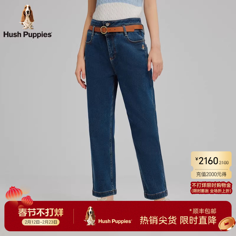 【内里磨毛】暇步士女装秋冬季保暖休闲长裤子弹力高腰直筒牛仔裤