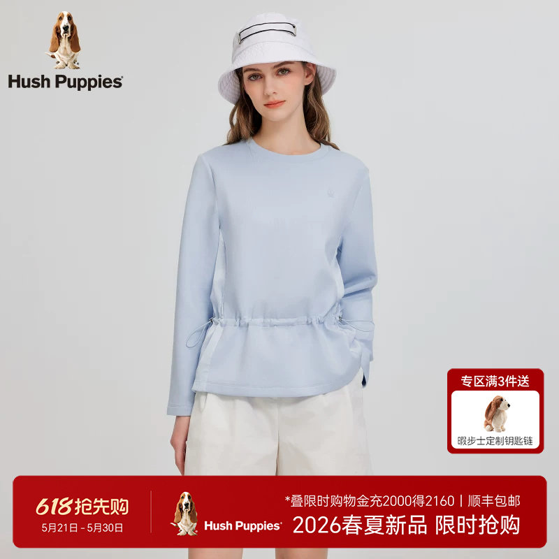 【弹力挺括空气层】暇步士女装2026春季抽绳收腰时尚休闲圆领卫衣