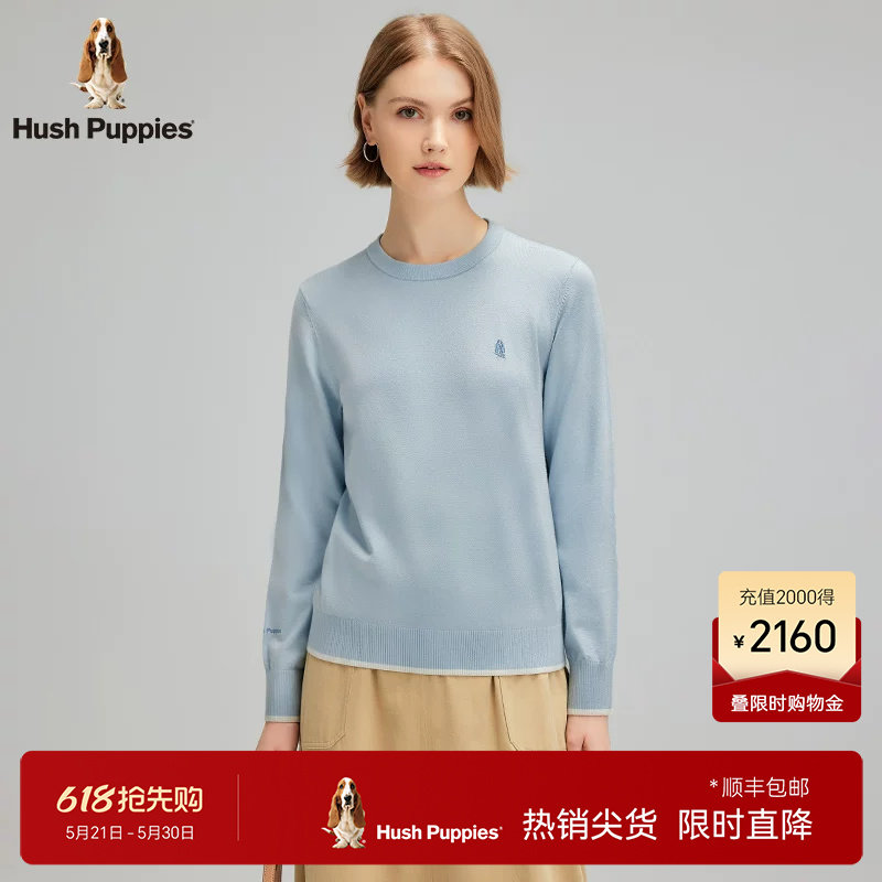 【丝光包芯纱】暇步士女装保暖套头线衣春季打底休闲圆领针织衫女