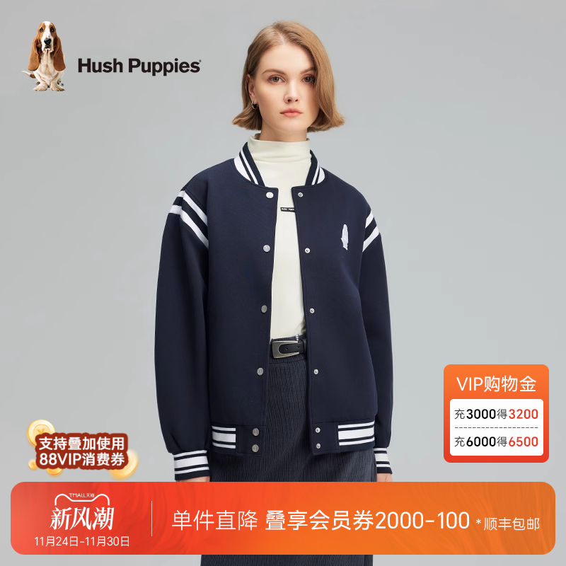 暇步士经典复古男女同款棒球服