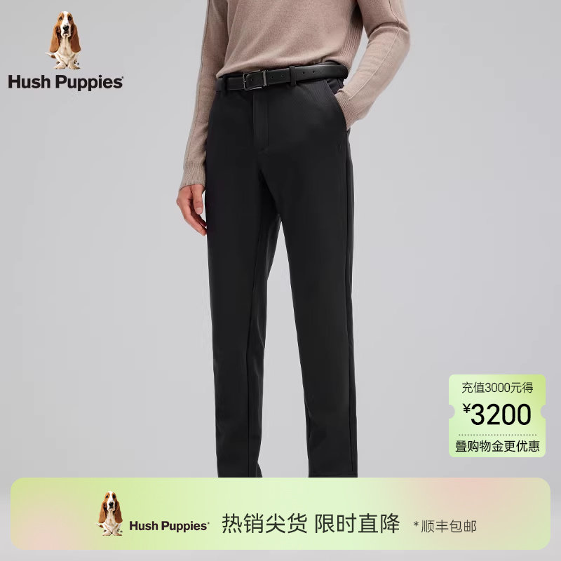 【双层复合面料】暇步士男装春内里加绒蓄热保暖通勤休闲长裤