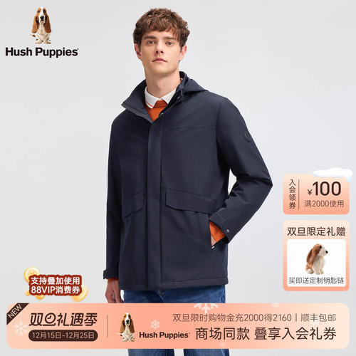 暇步士男装摇粒绒内里连帽外套